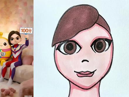 评分时间到了,交出你们的作品。 #简笔画