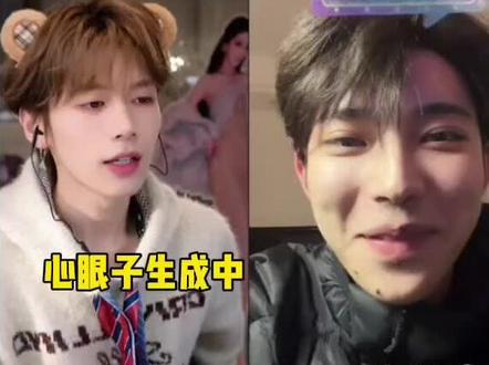 真媚你了又不乐意~#孙恩盛 #恩盛723 #煮雨波 #煮雨波的上课日记 #直播录屏分享 @孙恩盛 @煮雨波