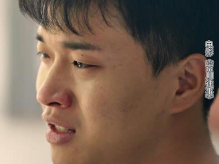 他在等你,他也许在想你,我在思念他,我在找他!无望的等待,最是煎熬#因为一个片段看了整部剧 #富川往事 #富川往事剧组