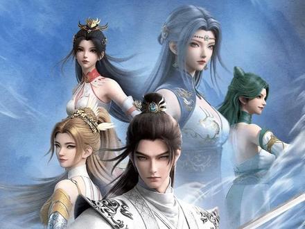 龙破九天第六章 #国漫推荐#龙破九天#国产动漫