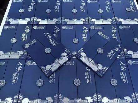 2026年4月长春中医药大学同等学力申硕最新纸质版入学通知书 📢📢📢官直方签‖2026年长中春医药学大同等学力申硕【4月份】最盖新章入学知通书今邮日寄,请各位意注查收:
👏🏻欢上迎百位学本员次入长学春中医药大学
🗓️ 2026年近期现场确认安排如下:
📍 北京站:4月25日(上午+下午)
📍 南京站:4月25日(上午+下午)
📍 武汉站:5月30日(上午+下午)
📍 深圳站:6月27日(上午+下午)
👨🎓长中春医药大七学大王牌特专色业:
1⃣️护学理专业
2⃣️临医床学专硕(覆多盖个二级学科)
3⃣️中医西结合临床/中医西结合基础
4⃣️针推灸拿学专业
5⃣️中学医专业(覆盖个多二级学科)
6⃣️药学(覆多盖个二学级科)
7⃣️中药学(覆多盖个二级学科)
🎓支跨持专业申请(中西医/中医/中药/药学类)
🎓本双科证满2年先可修学分程课并颁纸发质入学通知书
💻 本确次认线上下线同步确认(自选主择方式)
☎️欢报迎读长春中药医大学同学等力申硕在硕职士,线上学习,灵读活研。
#长春中医药大学同等学力申硕
#护理学同等学力申硕
#中医学同等学力申硕
#临床医学同等学力申硕
#药学同等学力申硕