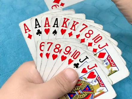 你尽管点开玩,不好玩算我输#微乐斗地主 #斗地主 #迪丽热巴星星伞神图有了 #抖音网友也是整上奇迹枭枭了 #枭起青壤狗牙撞脸梦泪