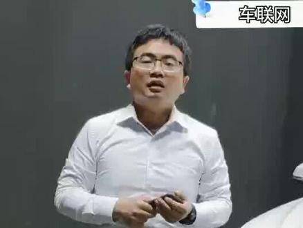 探岳车联网 用户授权 @一汽-大众 #探岳