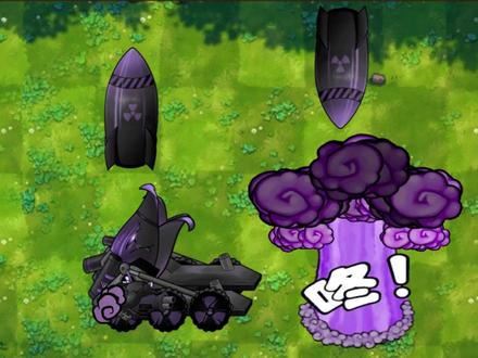 融合二创植物:终极核爆加农炮 #植物大战僵尸融合版