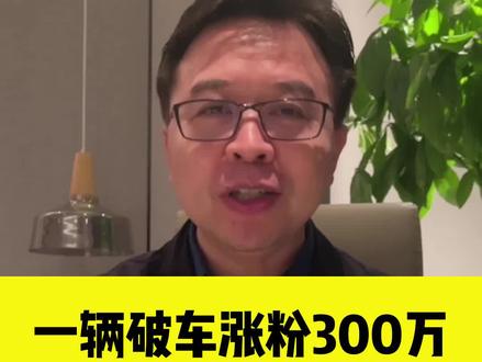 硬核复古上个世纪老车,这技术真牛!果然高手在民间#带你懂车 #汽车知识 #汽车 #金错刀 #爆品战略