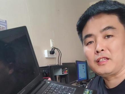 家中10多年老电脑很慢怎么办?自己加装带系统的固态硬盘,开机从5分钟提升至15秒很流畅 #电脑升级