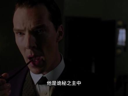 【诡秘人物志】永远的队长:邓恩·史密斯 #小说 #诡秘之主 #网文小说