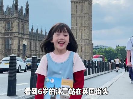 小说中的家庭出现在了现实 #沐言 #徐可 #家庭 #幸福