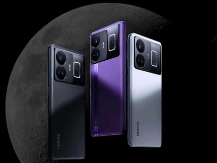 #真我GTNeo5 被央视点赞!240W满级秒充这么牛,你不会还不知道吧? #realme #钛客计划