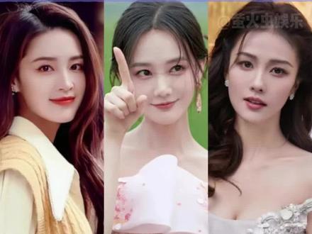 #李沁 #李一桐 #白鹿 如何分辨三个大美女!