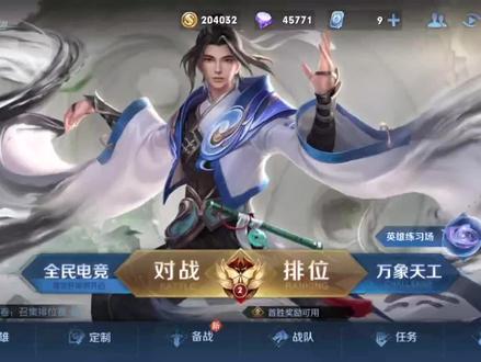 可以免费获得蛋仔皮肤吗 97d05ca20d4e7434dca7dcee6f7b49ce~tplv-dy-resize-origshort-autoq-75:330.jpeg?x-expires=2007385200&x-signature=THXZBeDx2mVwqA8mFfBoFlcShvw%3D&from=3213915784&s=PackSourceEnum_AWEME_DETAIL&se=false&sc=cover&biz_tag=pcweb_cover&l=202308142350310956F9CB4219EA408A2E