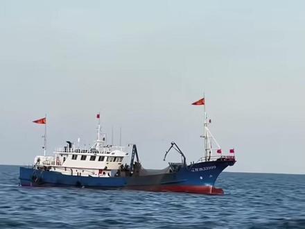 时隔四年!日本再度强扣中国渔船并非法逮捕中国船长