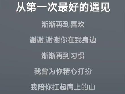 红豆这一路走来,真的好心酸#爱音乐 #抖音热搜 #新歌 #音乐 #音乐治愈