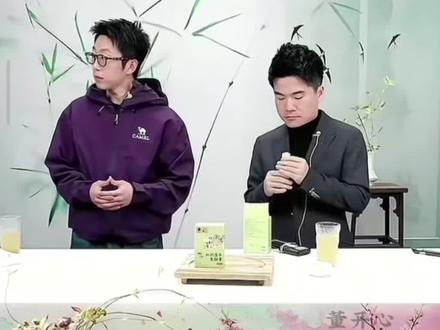 嘉顿吐司定制牛肉停更原因 宇辉果然严格#董宇辉 #董宇辉空降直播间 #与辉同行直播间 #董宇辉拥有暖评最多的评论区 #dou上热门 @DOU+小助手 内容来源与辉同行直播间