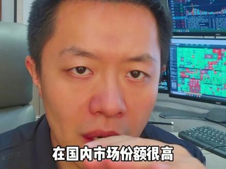 机器人5月份复盘,6月份机器人还有机会吗? #宇树科技 上市,6月份机器人还有机会吗?#绿的谐波 #机器人ETF #三花智控 #万向钱潮 全线下跌,如何应对?