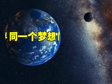动感高级的环绕循环转动字幕效果 可用于LOGO的剪映文字动画 #剪映logo教程 #剪映文字滚动