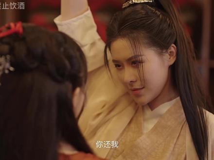 “小捕快,我来兑现前世的承诺了……”#高一度超喜力#喜力PACO#杜若#原创