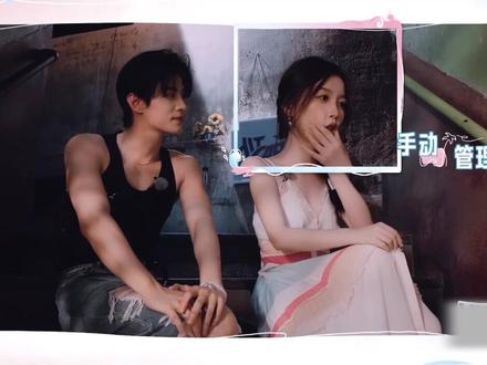 别给暮暮憋出内伤了#姜暮 #靳朝 #双轨 #姜暮靳朝