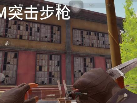 暗区突围全步枪检视/换弹/满改(除法码斯)