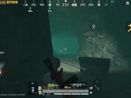 还是那句话,在迷雾我想走没人拦得住我。#镰刀 #战镰碎刃