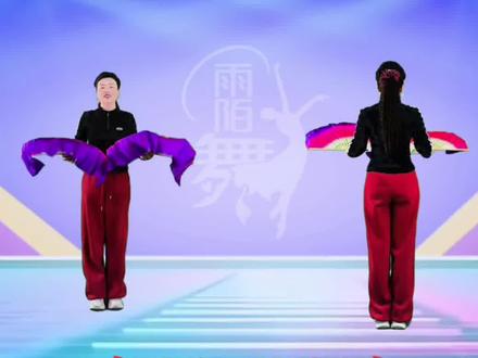 一身正气《顶天立地中国人》扇子舞正背面完整版#新舞来袭 #简单好看又好学 #抖音扇子舞##零基础广场舞 #喜欢跳舞的一起来