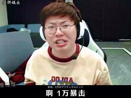 狂魔哥爆料南瓜大概率跳槽某手!吐槽南瓜将凯流量吸完了! #南瓜 #凯 #狂魔哥 #跳槽