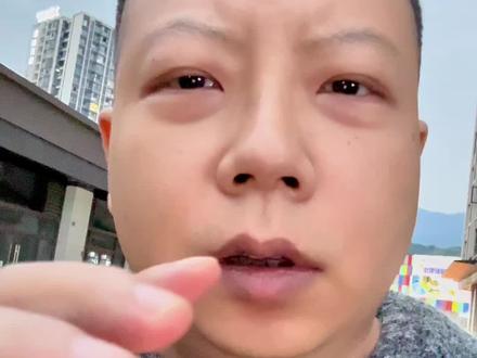 我个人心目中,排行第二选。#玄学 #国学文化 #七杀