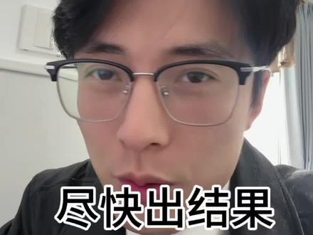 Qclaw上来竟然没让我充值???#AI#agent#龙虾#qclaw