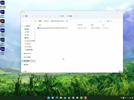 AN 2022中文版下载Adobe Animate 2022An2022中文完整版安装教程#an #adobe #adobe全家桶