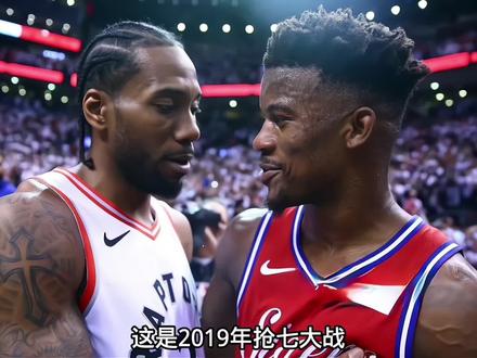 他不是乔丹的儿子,他只是朝着乔丹的方向在前进#巴特勒 #巴特勒47分 #热火 #nba季后赛 #热火vs凯尔特人 @DOU+小助手