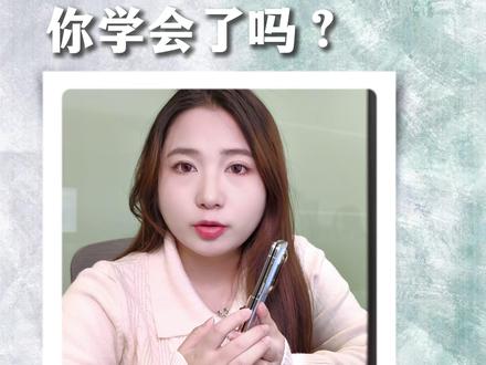 手机熄屏亮屏,不用再按电源键了#华为手机 #手机的隐藏功能 #手机亮屏熄屏 #每天跟我涨知识