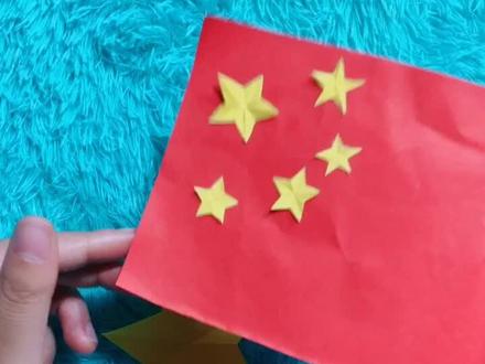 教你如何快速剪个星星,幼儿园作业经常用到#幼儿园环创