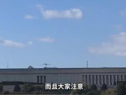 美国网络攻击事件外交部 9839651da299b0a94a7e542eeae29523~tplv-dy-resize-origshort-autoq-75:330.jpeg?x-expires=1995148800&x-signature=D5L%2BV2n8k6%2Fxtk%2BoT9yRIwB4pnw%3D&from=3213915784&s=PackSourceEnum_AWEME_DETAIL&se=false&sc=cover&biz_tag=pcweb_cover&l=021679791210524fdbddc0100ff2f010a7070c50000016e171c12