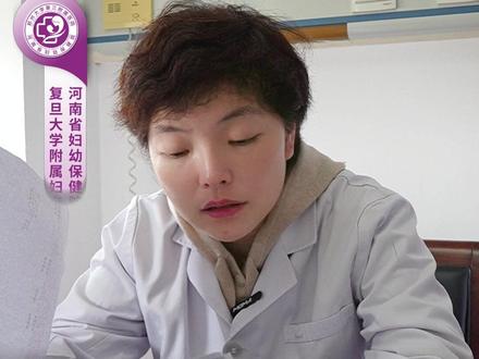 胎儿头围偏大,羊水多。这种情况孕妈应该怎么办? #孕妈 #孕期 #产检 #羊水 #医学科普