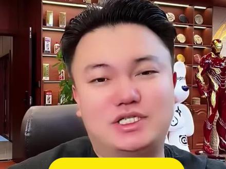 一定要给达摩来了账号点关注加评论👉@达摩来了 #达摩来了 #达摩送E300 究竟会是哪个幸运儿,敬请期待。