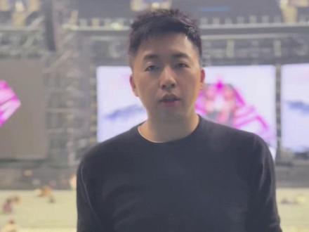 汪苏泷南宁演唱会三开后最后机会! 汪苏泷南宁演唱会最后机会!#汪苏泷 #汪苏泷南宁演唱会 #汪苏泷演唱会 #南宁 #演唱会