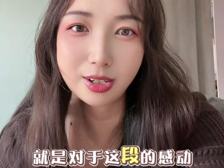 戏是风骨,师是山河!这一段看到了戏魂 #好剧推荐 #秦腔#刘浩存