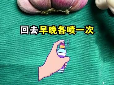 发布文案:可怜的倒霉蛋,去泳池玩耍得了脚气,今天教它怎么处理!#脚气#脚臭