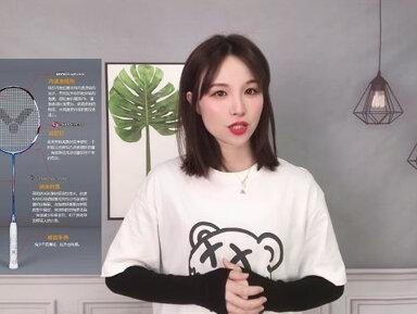 值得入手的600米球拍推荐,还有补充的嘛?评论区留言哦!#羽毛球拍 #羽毛球 @初动体育羽毛球 @小许打羽毛球