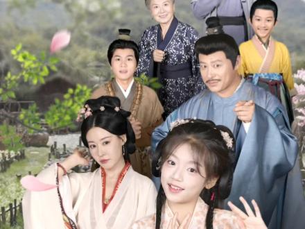 #全家穿越饥荒年,养家致富方法#乡村振兴项目