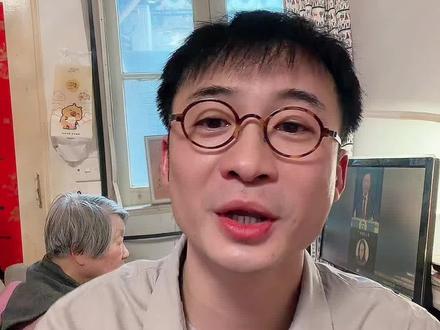 为什么股票你一买它就跌你一卖它就涨?股价到底是怎么抬升的?#股民