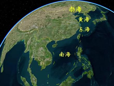 今天介绍渤海的地缘和历史故事!渤海是谁最早提出的?领海的意思是什么?为什么是渤海是唯一的内海?渤海与勃海什么关系?渤海周边的水系有哪些?渤海周边的渔港有哪些?因为我的老家就在渤海边上,所以对渤海很有感情!#地图 #历史 #渤海 #河北 #山东