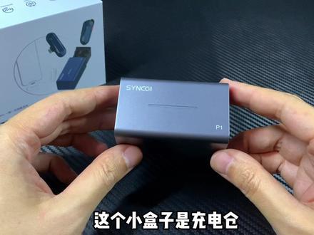 户外直播还在靠狮子吼?奉科P1让你一招学会“千里传音”#奉科P1 #奉科 #户外直播麦克风