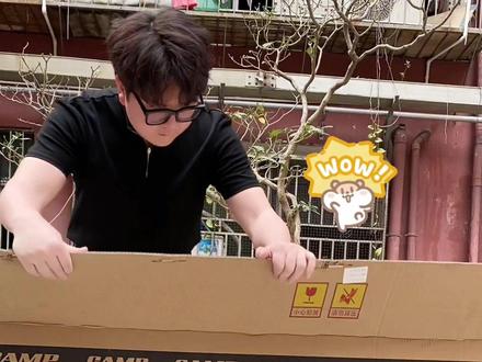 坎普雷登X开箱vlog 解锁人生第二辆公路车#自行车开箱#camp #坎普radon #坎普公路车 #让骑行成为一种生活