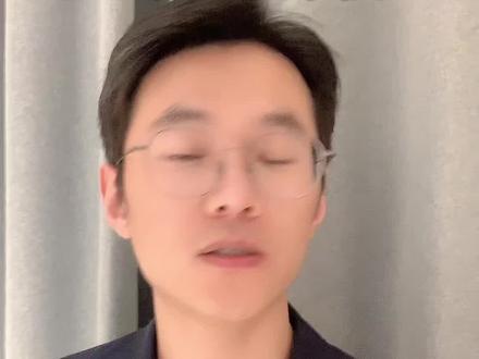 项立刚怒怼北大法学院,北大法学院却选择“沉默是金”
#项立刚 #北大法学院 #沉默是金