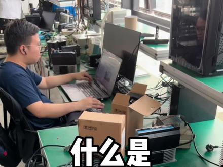 有起点不一定有终点,但是伺服电机得有原点#伺服电机 #自动化