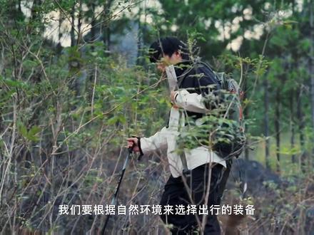 #户外 美国骆驼户外第一品牌