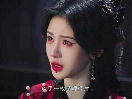 芜衣偷走稿子,不想让姐姐知道真相
#月鳞绮纪 #寄灵