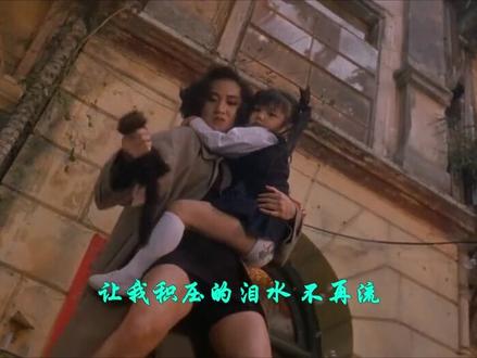 梅艳芳、何超仪、娃娃之武侠电影《东方三侠》主题曲4首。梅艳芳、杨紫琼、张曼玉主演经典武侠电影《东方三侠》主题曲4首分别是梅艳芳演唱的《女人心》、《莫问一生》 ,国语版何超仪演唱的你的女人、娃 娃演唱的《春之祭》。#梅艳芳 #杨紫琼 #张曼玉