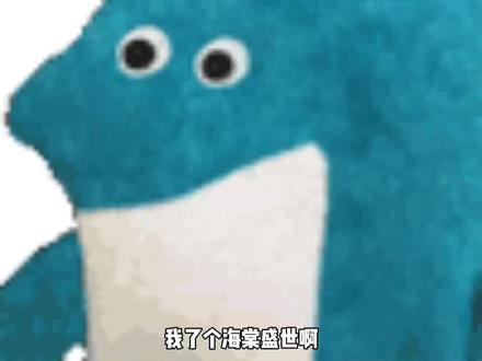 什么!乐可也要影视化了!?#娱乐评论大赏